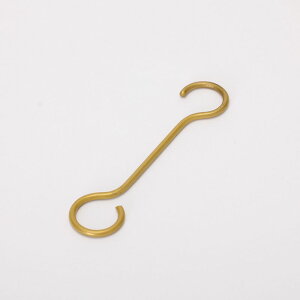 【1本】Sフック ゴールド 【植木鉢 おしゃれ 鉢カバー ガーデン雑貨 かわいい インテリア】