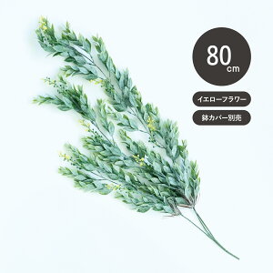 yԁzytFCNO[zCG[t[ nMOubVyCeA ϗtA lHA  Ǌ| A[eBtBVt[ FARM BROWNz