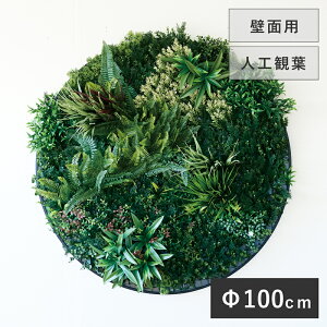 yԁzytFCNO[z O[EH[ Eh yCeA ϗtA lHA  C~e[V ǖ  fBXvC ItBX CeA Xܑ Oz