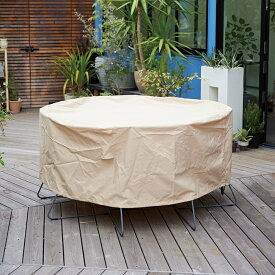 Φ110 サークルテーブル+4チェア カバー　≪ガーデンファニチャー テーブル おしゃれ 家具 屋外 庭≫