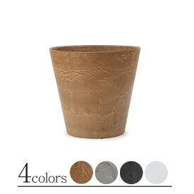 楽天市場 植木鉢 プラスチックの通販