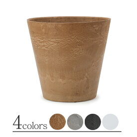 楽天市場 植木鉢 おしゃれ 大型の通販