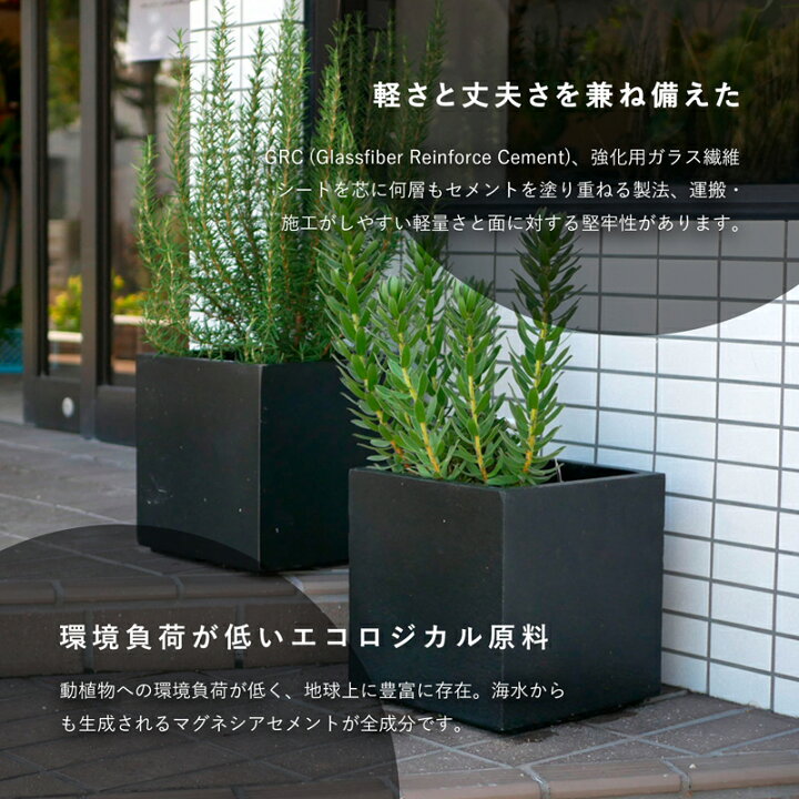 楽天市場】【植木鉢】【大型】【当日発送対応】ファイバークレイプロ 