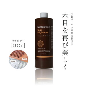 Furniture Clinic `[NuCgi[ 500ml Ƌ eiX yA N[jO | C