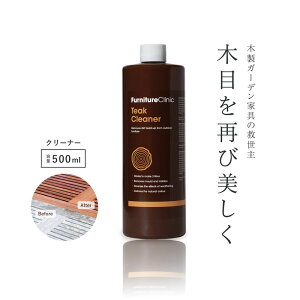 Furniture Clinic `[NN[i[ 500ml Ƌ eiX yA N[jO | C }`[N D`[Nށ