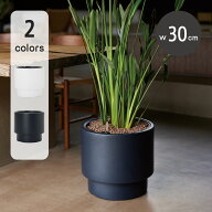 ヘオス イェデン M 30≪植木鉢 軽量 おしゃれ プラスチック ポーランド製 ハイドロカルチャー インドア …