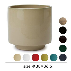 ヴィトロ エンデカ 13号 インナーポット付き ≪おしゃれな植木鉢 陶器鉢 高温焼成 室内 室外 陶器 鉢 プランター≫