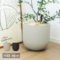 楽天市場】植木鉢 テラコッタ 40cmの通販