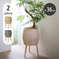 ファイバークレイプロ ポディ レギッドプランター L 36【植木鉢 大型 プランター おしゃれな植木鉢 鉢 軽…
