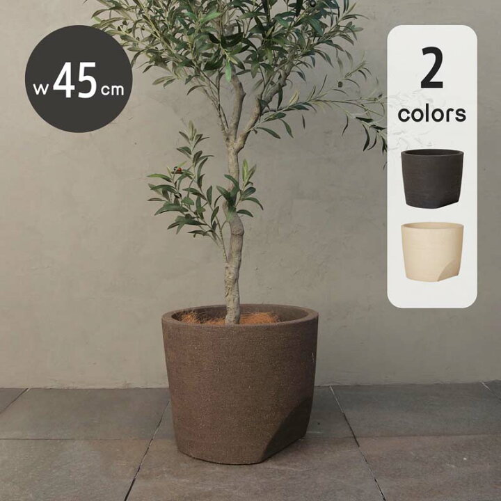 楽天市場】【植木鉢】【大型】コントン・ポット シン L 15号【植木鉢 
