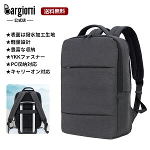 [Bargiotti] rWlXbN Y fB[X PCΉ h y 42×12.5×13cm^600g [ YKKt@Xi[ L[IΉ