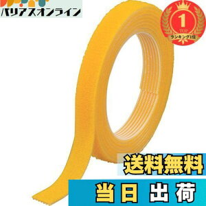 yzyyVLO1ʊlzTRUSCO(gXR) }WbNohe[v  20mm×30m  MKT-20W-Y