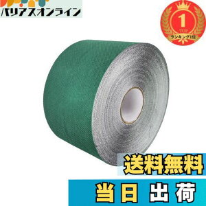 yzyyVLO1ʊlzHFS(R) hV[gCe[v 8CMx20M ڍe[v  S Œp  K[f ڑe[v {Hpe[v O[