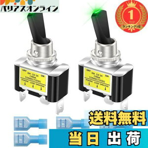 yzyyVLO1ʊlzKiligen 2 bJ[CgtgOXCb` 12V 30A SPST I/It ϋv [VOJ[   gOXCb` LED C~l[V 12mm TC