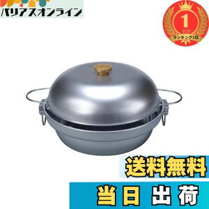 yzyyVLO1ʊlzLveX^bO o[xL[ BBQp ^ X[NΉM-6548