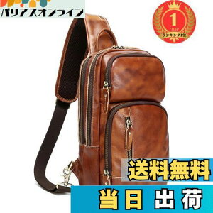 yzyyVLO1ʊlz[Lannsyne] {fBobO Y {v {fBobN U[ lC j V_[obO USB[d|[g 10.5C`iPadΉ e Etւ JW