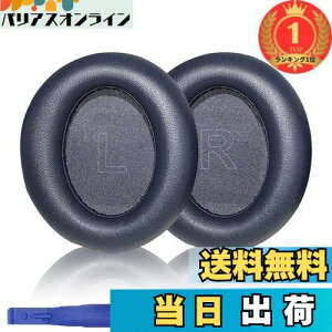 yzyyVLO1ʊlzAdhiper Soundcore Life Q30C[pbh pwbhtHpbh C[pbh C[NbV C[}tAnker Soundcore Life Q30/Q35wbhZbgɑΉw