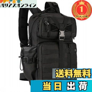 yzyyVLO1ʊlz[PHOENIX IKKI] 30L S6F  |[`t hϐk Molle[Ή p bNTbN AEghA obNpbN ~^[ fCpbN ubN