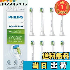 yzyyVLO1ʊlztBbvX ւuV \jbPA[ zCgvXRpNgE~j (8{) Ki WC HX6078/67 zCg