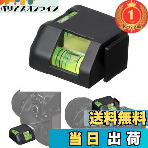 yzyyVLO1ʊlznNo HAKUBA Jp ~iXx[2WAY ʗp  ANZT[V[ R[hV[Ή ~^Cv KPA-08G 4977187302844