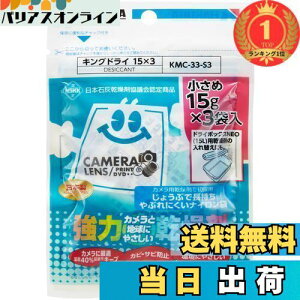 1/700 3S-34 q  fBe[Abvp[cZbgA