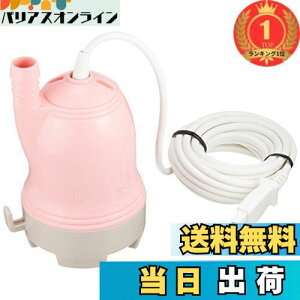 yzyyVLO1ʊlzHi(KOSHIN) oX|v p |v KP-301S