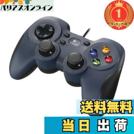 【送料無料】【楽天ランキング1位獲得】Logicool G ゲームパッド コントローラー F310r PC ゲーム 有線 usb FF14 Windows 版 国内正規品 【 ファイナルファンタジーXIV 推奨周辺機器 】