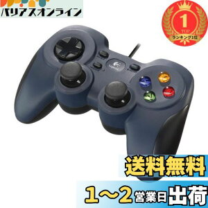 yzyyVLO1ʊlzLogicool G Q[pbh Rg[[ F310r PC Q[ L usb FF14 Windows  Ki y t@Cit@^W[XIV Ӌ@ z