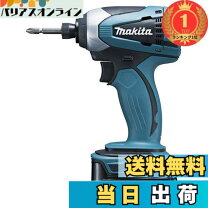 楽天市場】td134dx2 マキタ 充電式インパクトドライバの通販