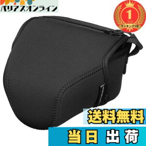 �y���������z�y�y�V�����L���O1�ʊl���z�n�N�o HAKUBA ���J�����P�[�X ���t�g�f�U�C�� �X�����t�B�b�g �J�����W���P�b�g M-80 �u���b�N DCS-03M80BK