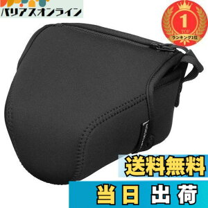 �y���������z�y�y�V�����L���O1�ʊl���z�n�N�o HAKUBA ���J�����P�[�X ���t�g�f�U�C�� �X�����t�B�b�g �J�����W���P�b�g M-110 �u���b�N DCS-03M110BK