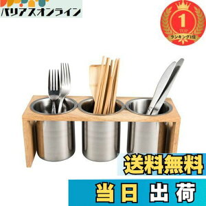 yzyyVLO1ʊlzIMEEA  Jg[X^h Jg[z_[ Jg[P[X XeX ؘg 3g