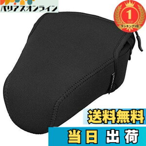 �y���������z�y�y�V�����L���O1�ʊl���z�n�N�o HAKUBA ���J�����P�[�X ���t�g�f�U�C�� �X�����t�B�b�g �J�����W���P�b�g M-140 �u���b�N DCS-03M140BK