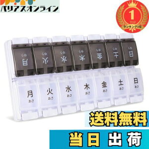 yzyyVLO1ʊlzOpret P[X sP[X j\L 1T 12 肢P[X K  RpNg ݖYh~ 傫  