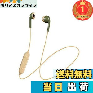 yzyyVLO1ʊlzJVCPEbh JVC HA-F15BT-GC CXCz BluetoothΉ/I[v^Cv/J^/Rt//^Eyʐ݌v J[L×x[W