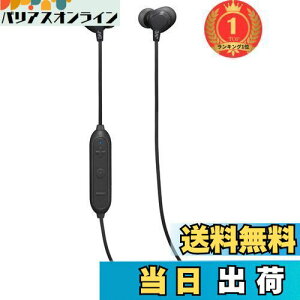 yzyyVLO1ʊlzJVCPEbh JVC HA-FX28W-B BluetoothΉCXCz hHdl ubN