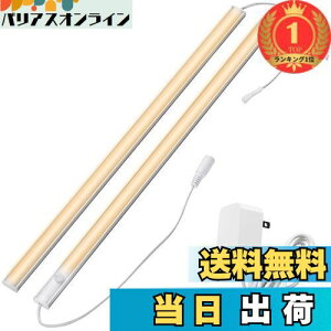 yzyyVLO1ʊlzLED lZT[Cg 40cm A\ RZgɐڑ o[Cg 邢 X ^ ACdt }Olbg \t /N[[bg/gC/