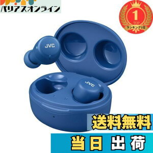yzyyVLO1ʊlzJVCPEbh JVC HA-A5T-A CXCz Bluetooth ^ y ő15ԍĐ Bluetooth Ver5.1Ή u[
