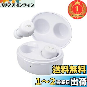 yzyyVLO1ʊlzJVCPEbh JVC HA-A5T-W CXCz Bluetooth zCg Ji^ ő15hĐ h ^ y ʒ