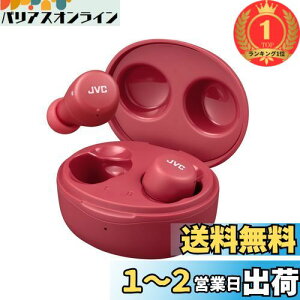 yzyyVLO1ʊlzJVCPEbh JVC HA-A5T-R CXCz Bluetooth ^ y ő15ԍĐ Bluetooth Ver5.1Ή bh