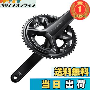 yzyyVLO1ʊlzSHIMANO(V}m)FC-R8100 160mm 52x36T 2x12S