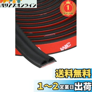 yzyyVLO1ʊlzy.co.jpzG[(amon) Év ؂艹h~e[v hAp (hA2) 4.3m 4819 