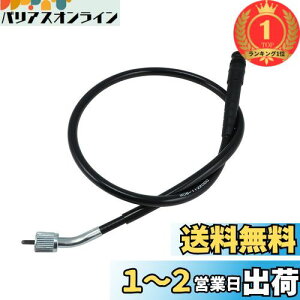 yyVLO1ʊlzyzL^R(KITACO) Xs[h[^[P[u GCv50/80 908-1122001 