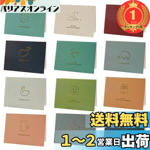 yzyyVLO1ʊlz[TEMLUM] bZ[WJ[h ӃJ[h O[eBOJ[h TL[J[h  12 t V[t 킢 A 12Zbg 