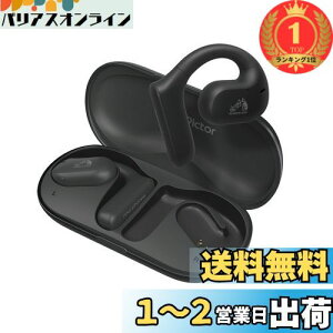 yzyyVLO1ʊlzJVCPEbh Victor CXCz bluetooth nearphones ӂȂ Ȃ璮 e[N | C[tbN ő17ԍĐ ubN HA-NP35T-