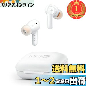 yzyyVLO1ʊlzDonner CXCz Bluetooth 5.2Ή uڑ mCYLZO ^b` u[gD[XCtH O荞 4}CNNAR[