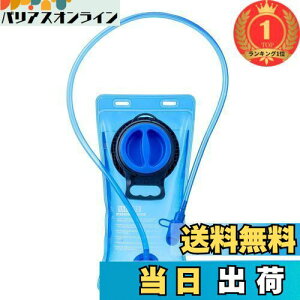 yzyyVLO1ʊlzAzarxis nCh[V 1.5L 2L 3L  nCh[VpbN `[u {g AEghA ⋋ EH[^[L[ oR g }\ 