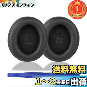 yzyyVLO1ʊlzAdhiper Soundcore Life Q30C[pbh pwbhtHpbh C[pbh C[NbV C[}tAnker Soundcore Life Q30/Q35wbhZbgɑΉw