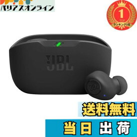 【送料無料】【楽天ランキング1位獲得】JBL WAVE BUDS 完全ワイヤレスイヤホン Bluetooth/IP54防水防塵/アプリ対応USBタイプC/ブラック JBLWBUDSBLK 小