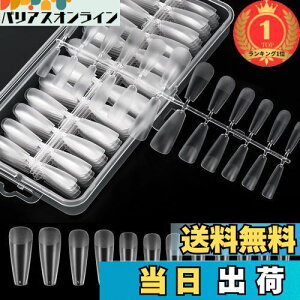 yzyyVLO1ʊlzAnnhua  lC`bv 240Zbg  o[i lC NA`bvZbg NAlC`bv   lC`bv RȃtB